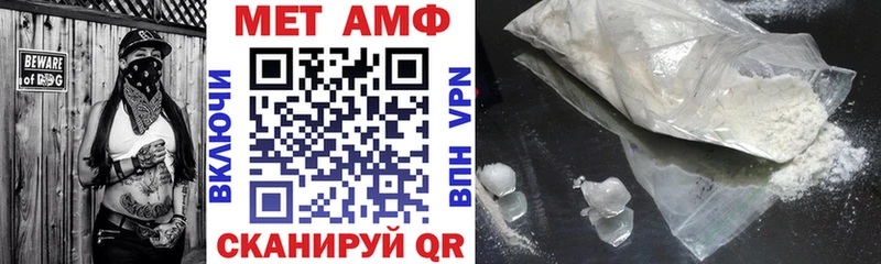 где найти наркотики  Кириллов  Amphetamine Розовый 