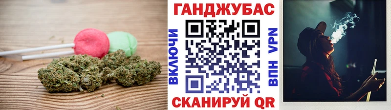 Печенье с ТГК конопля  KRAKEN зеркало  это как зайти  Кириллов 