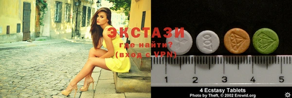амфетамин Нея