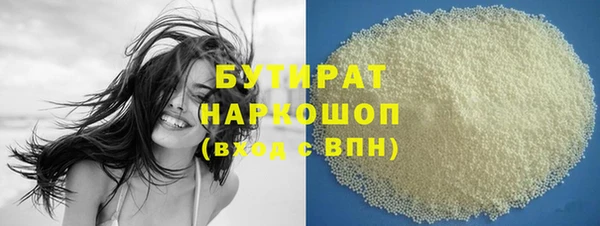 амфетамин Нея