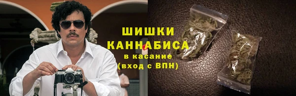мяу мяу мука Нефтегорск