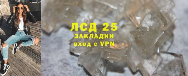 наркотики Нефтекумск