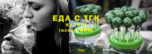наркотики Нефтекумск