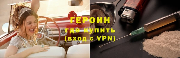 винт Новокубанск