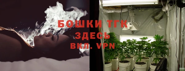 винт Новокубанск