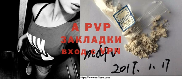 амфетамин Нея