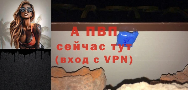 мяу мяу мука Нефтегорск