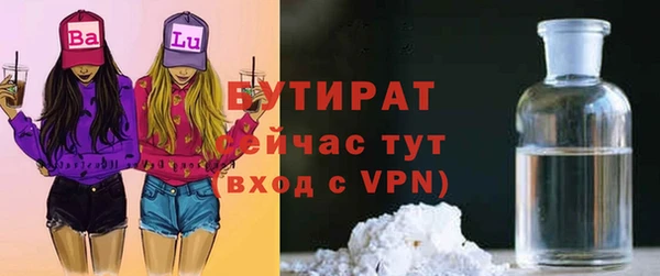 амфетамин Нея