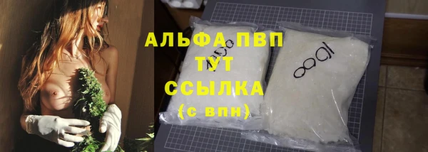 амфетамин Нея