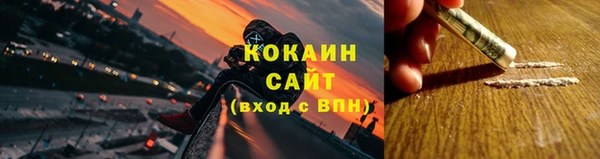 мяу мяу мука Нефтегорск