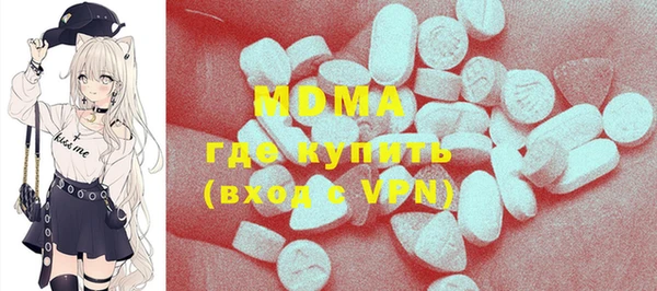 наркотики Нефтекумск