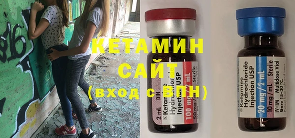 наркотики Нефтекумск
