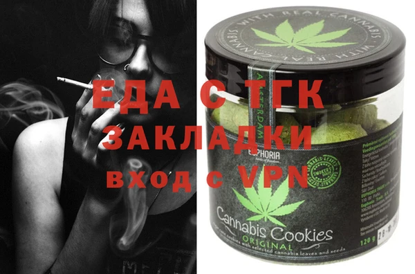 амфетамин Нея