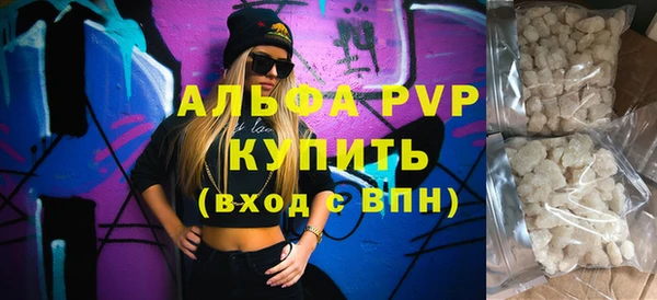 наркотики Нефтекумск