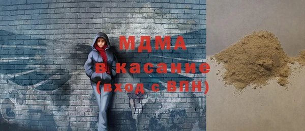 наркотики Нефтекумск