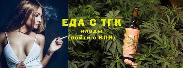 амфетамин Нея