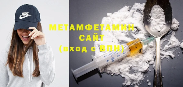 ешки Новодвинск