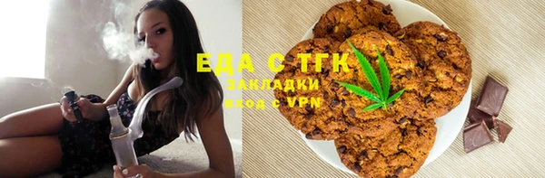 амфетамин Нея