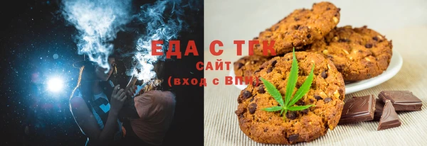 амфетамин Нея