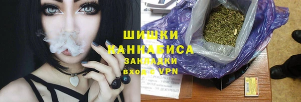 мяу мяу мука Нефтегорск