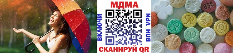 купить  сайты  Кириллов  MDMA кристаллы 
