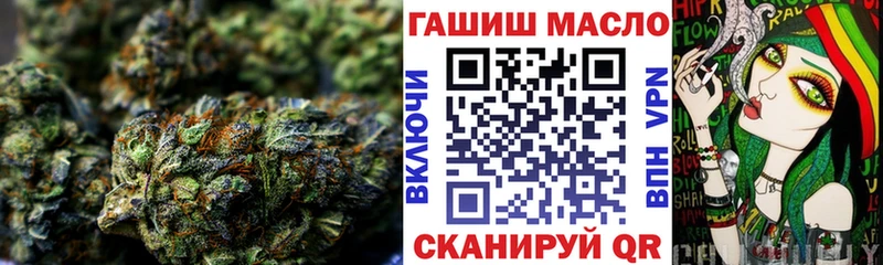 ТГК жижа  где купить   Кириллов 