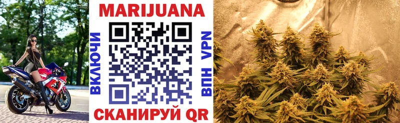 Бошки Шишки план Кириллов